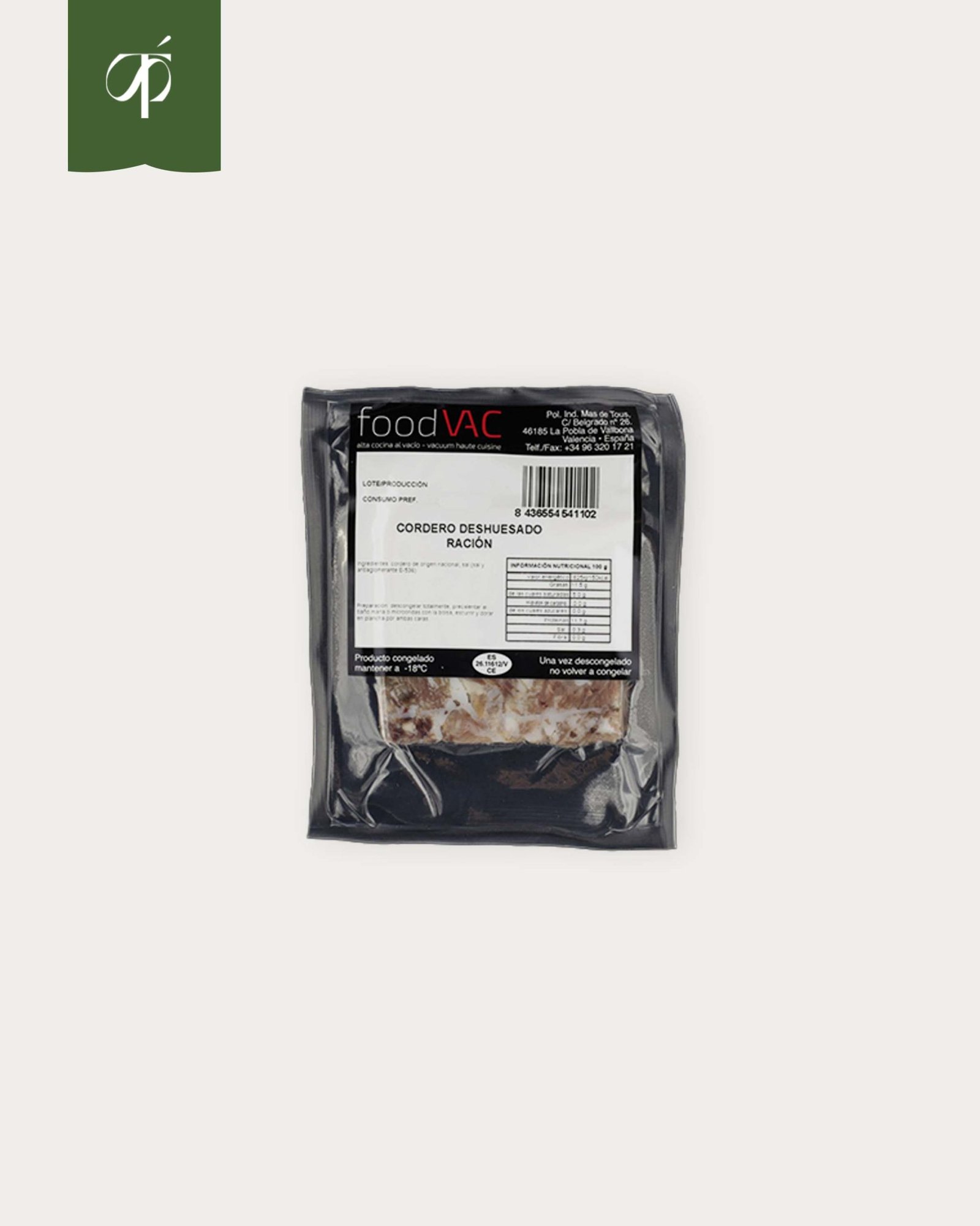 Cordero Nacional Deshuesado para Plancha Congelado 2.3kg