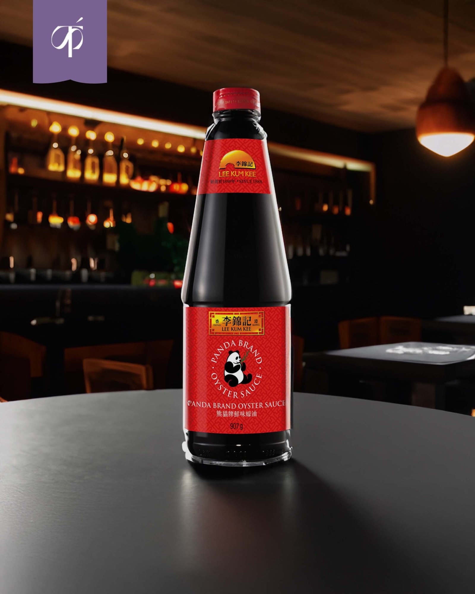 Salsa de Ostras 907g